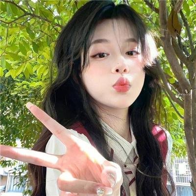 我的夜晚比你的白天更美